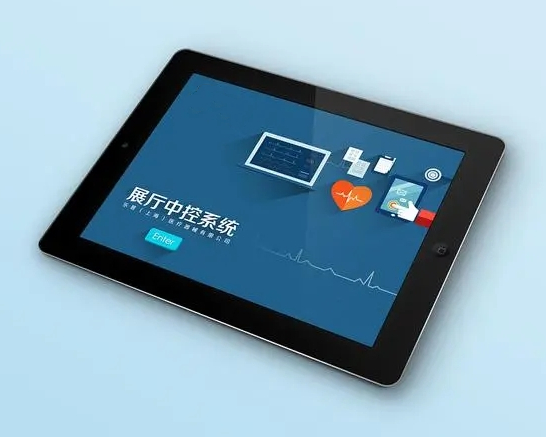 1660789097432345.jpg MTK方案 _醫療觸摸一體機