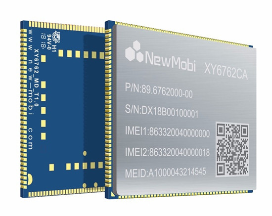 安卓核心板的未來發展前景 安卓核心板的未來發展前景